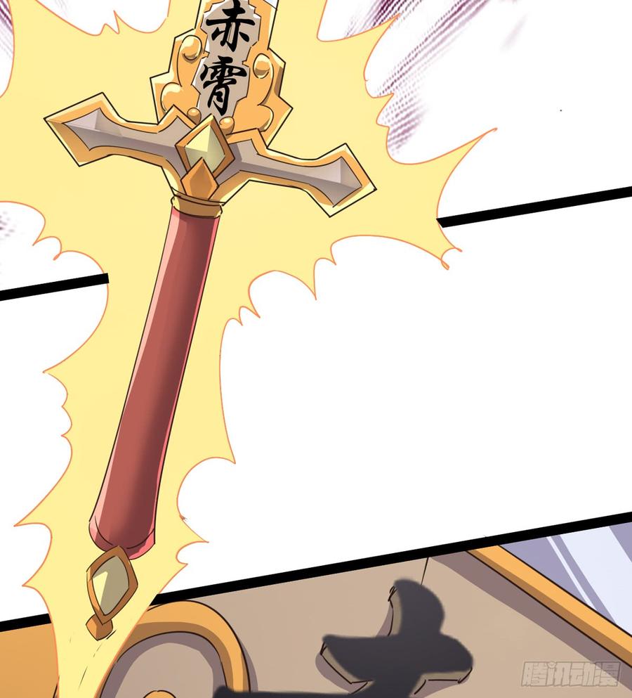 Sword way Ch.35 p113