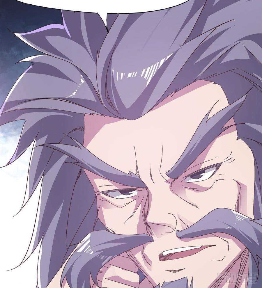 Sword way Ch.35 p12