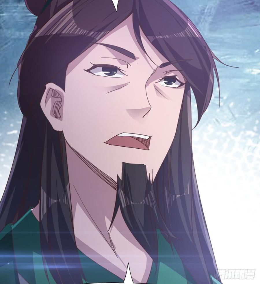 Sword way Ch.35 p19