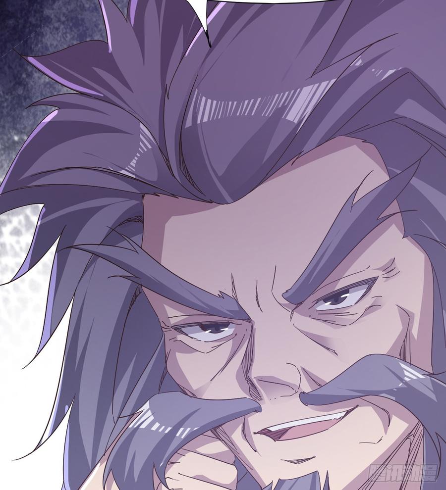 Sword way Ch.35 p26