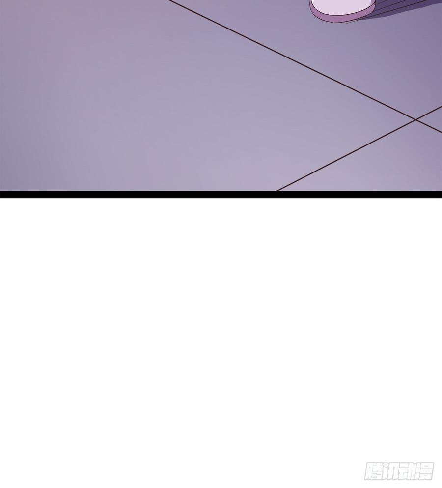 Sword way Ch.35 p42