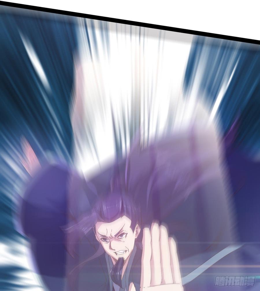 Sword way Ch.35 p48
