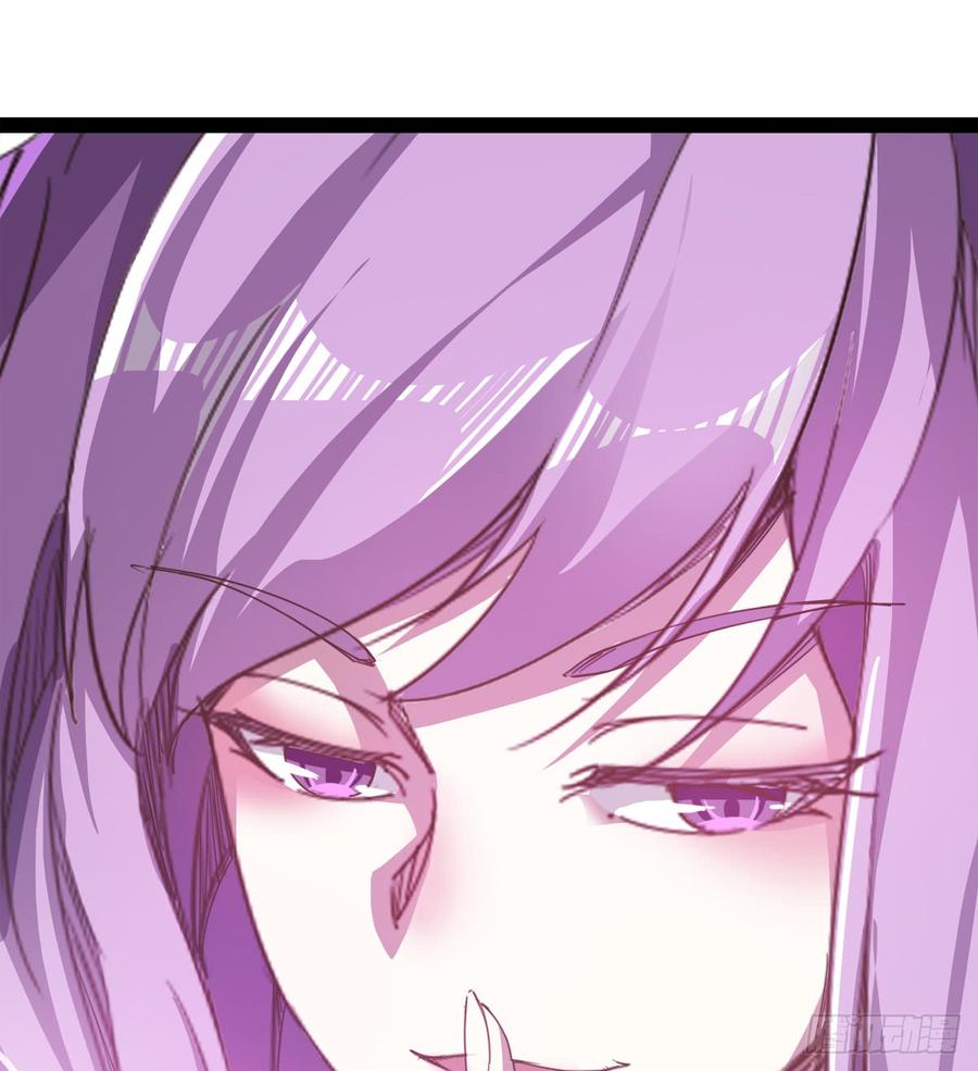 Sword way Ch.35 p52
