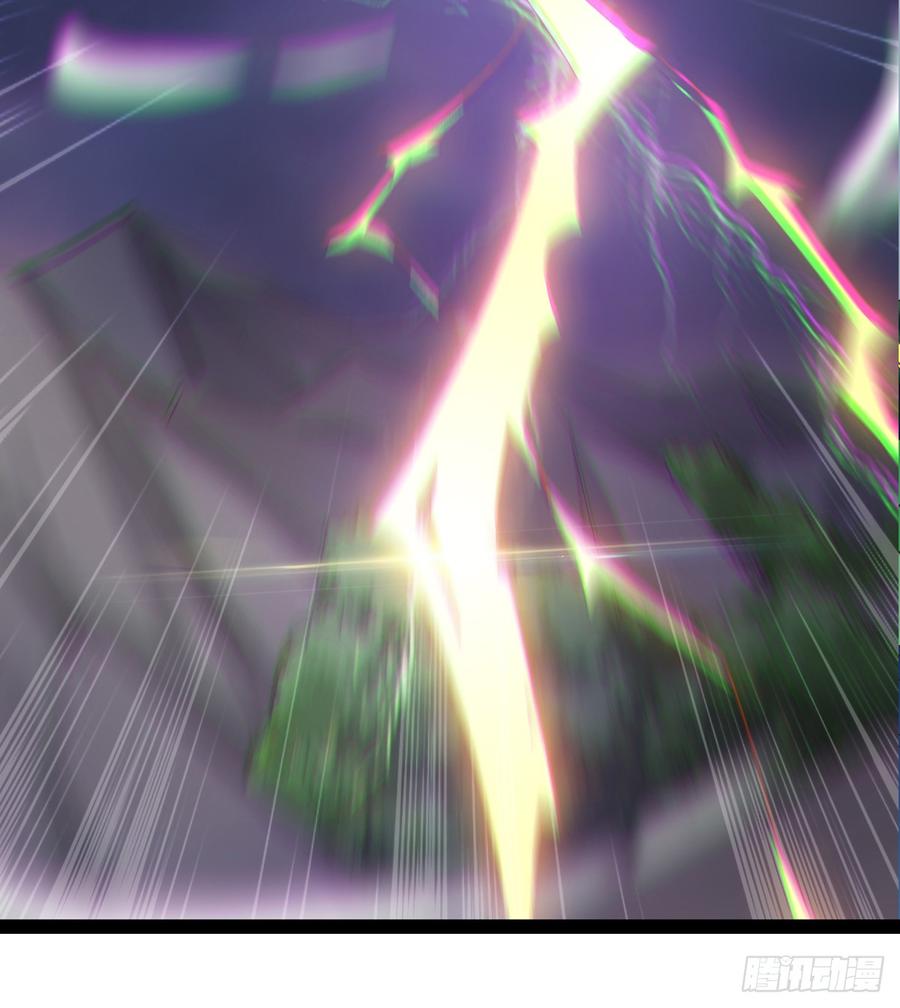Sword way Ch.35 p74