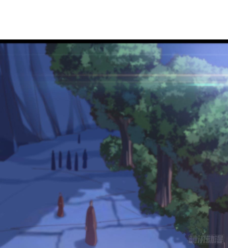 Sword way Ch.35 p75