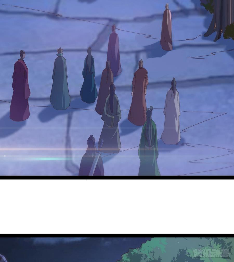 Sword way Ch.35 p76