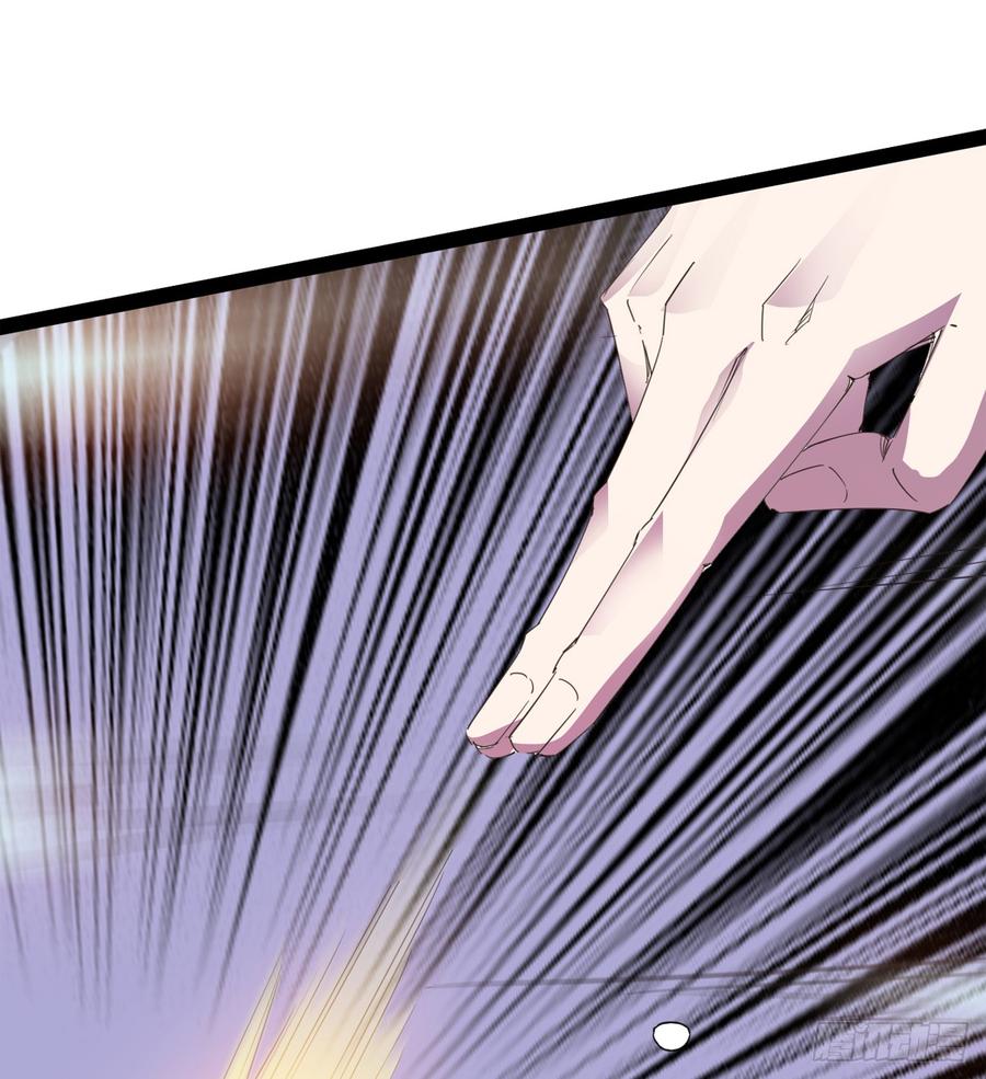 Sword way Ch.35 p80