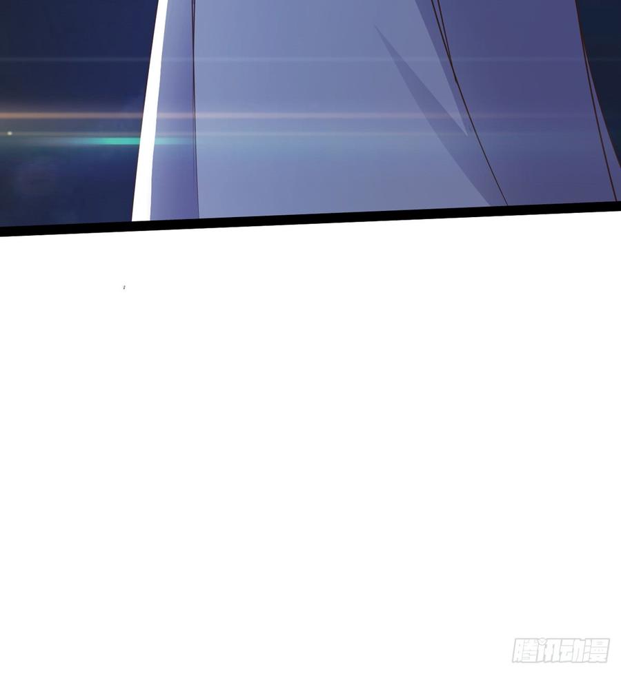Sword way Ch.35 p93
