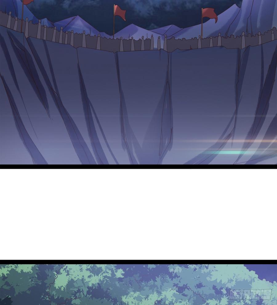 Sword way Ch.35 p96