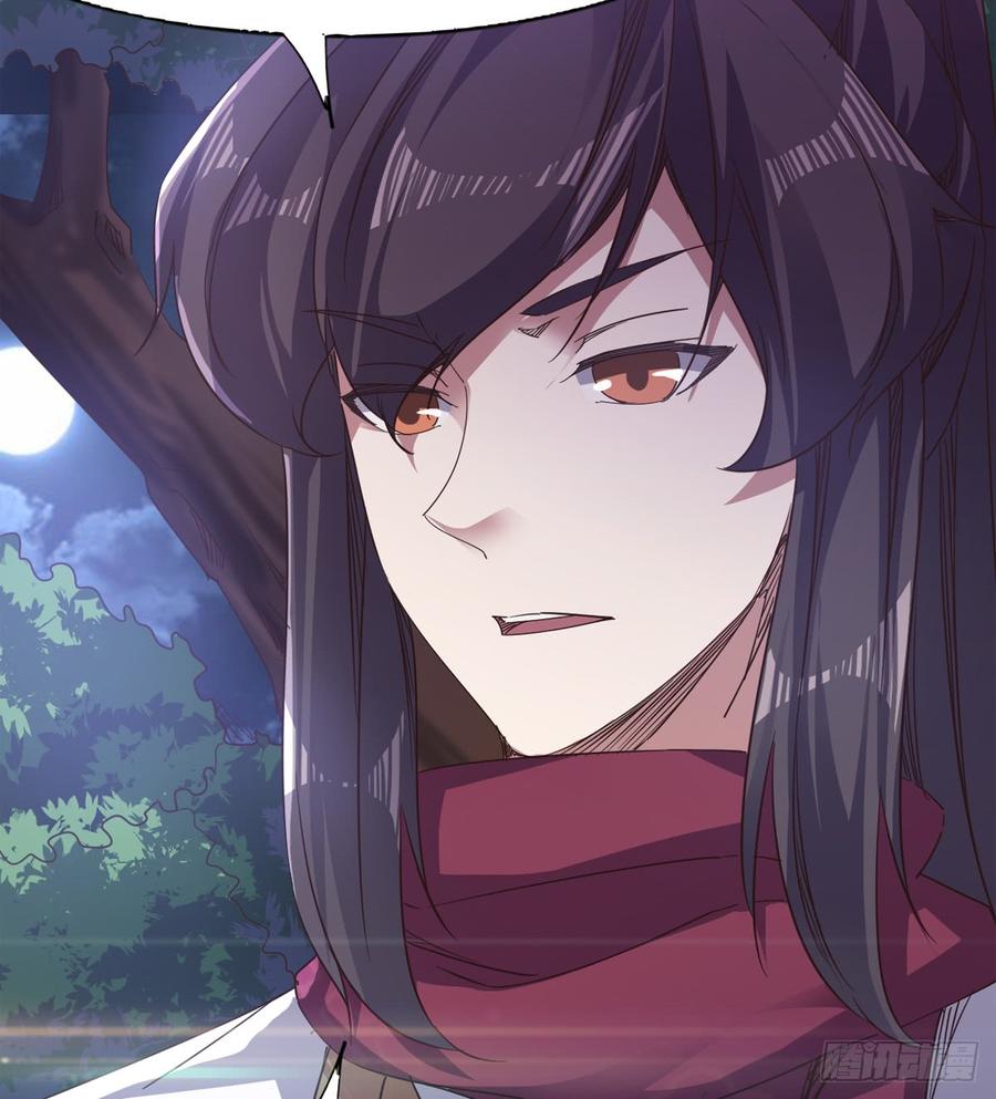 Sword way Ch.35 p99