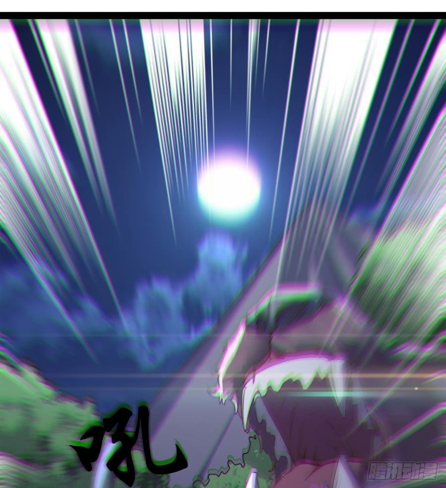 Sword way Ch.36 p10