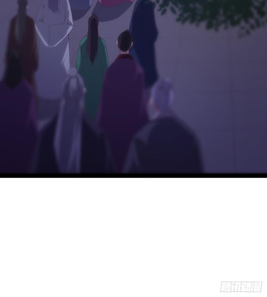Sword way Ch.36 p100