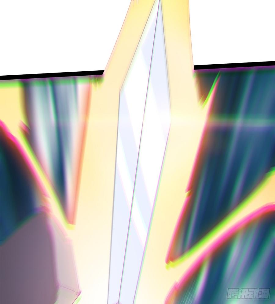 Sword way Ch.36 p15