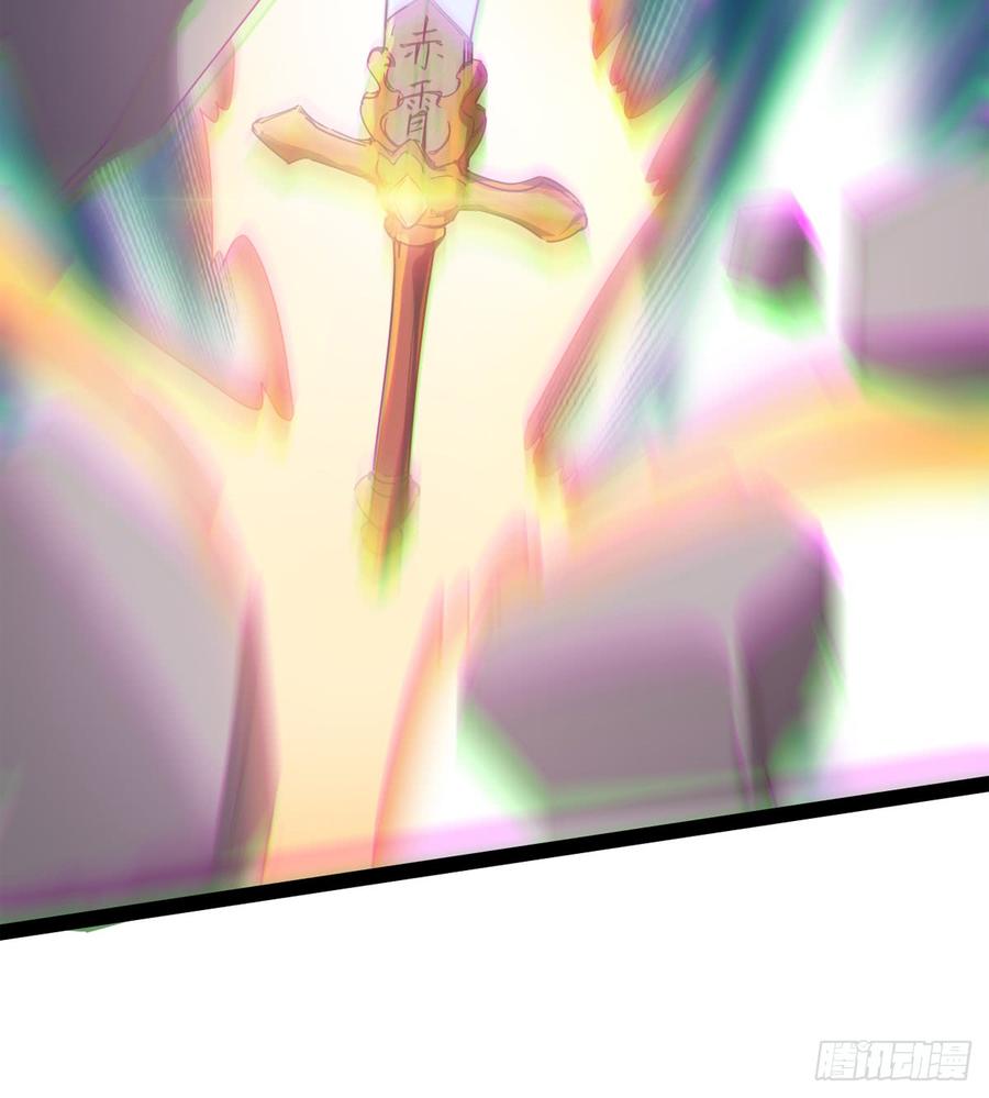 Sword way Ch.36 p16