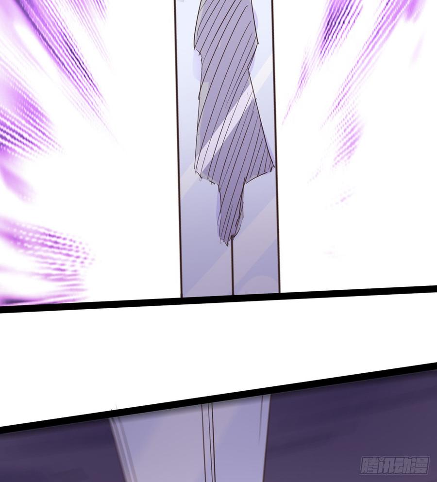 Sword way Ch.36 p22