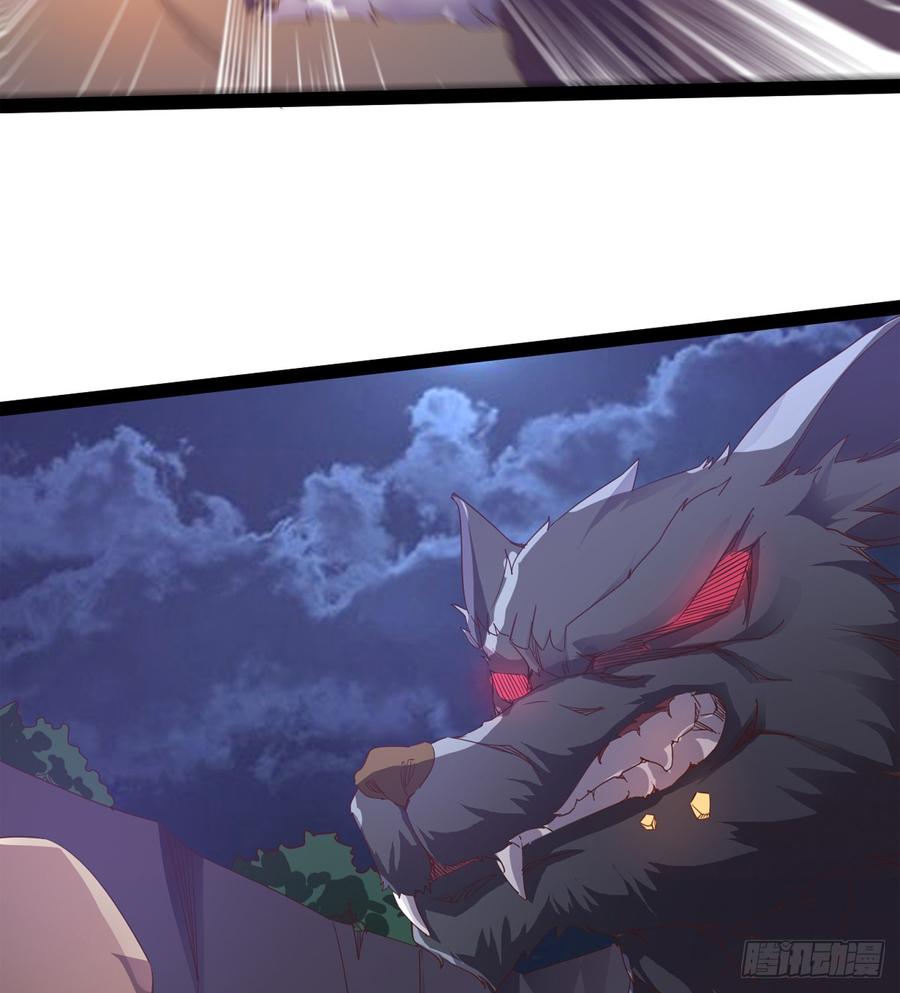 Sword way Ch.36 p28