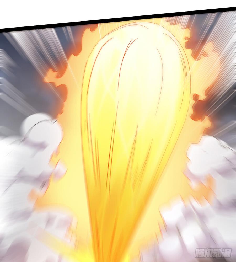 Sword way Ch.36 p3