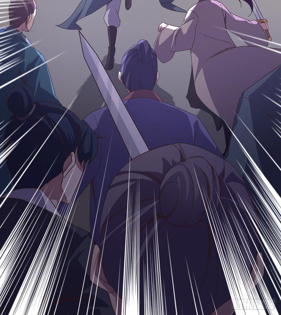 Sword way Ch.36 p32