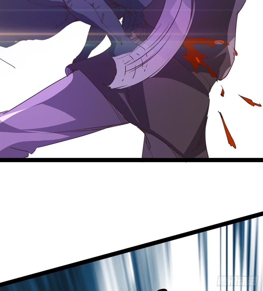 Sword way Ch.36 p42