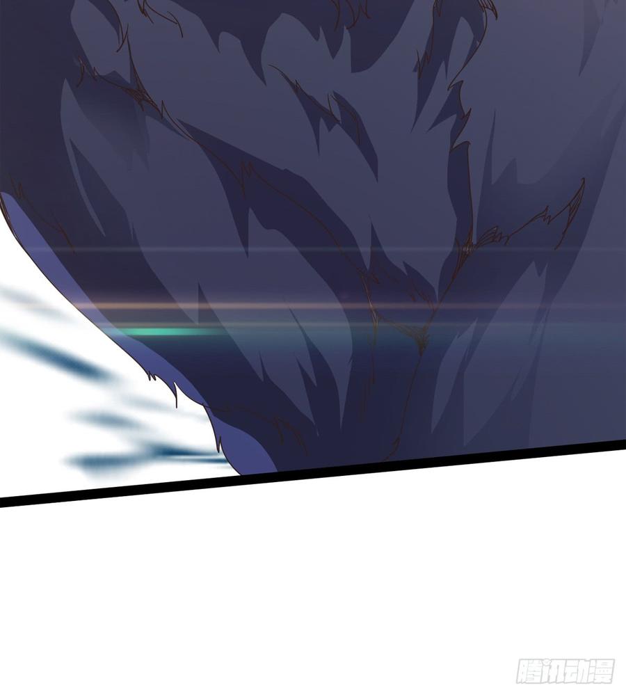 Sword way Ch.36 p44