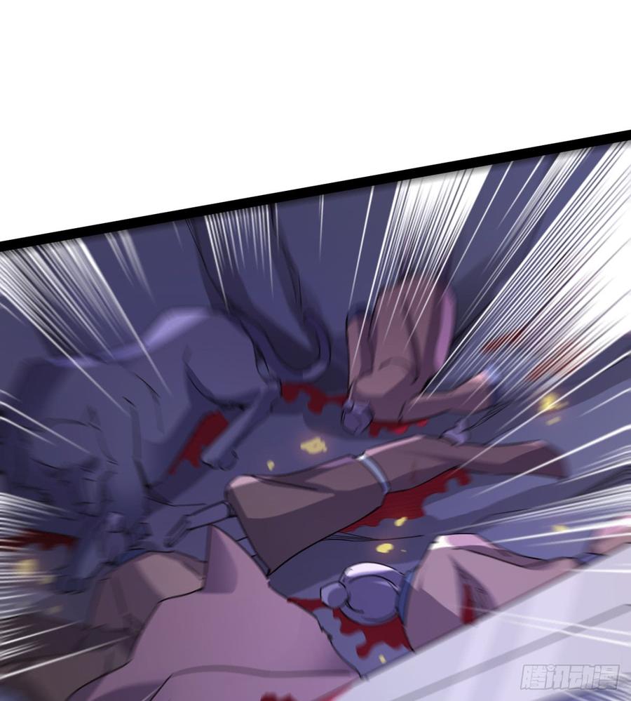 Sword way Ch.36 p45