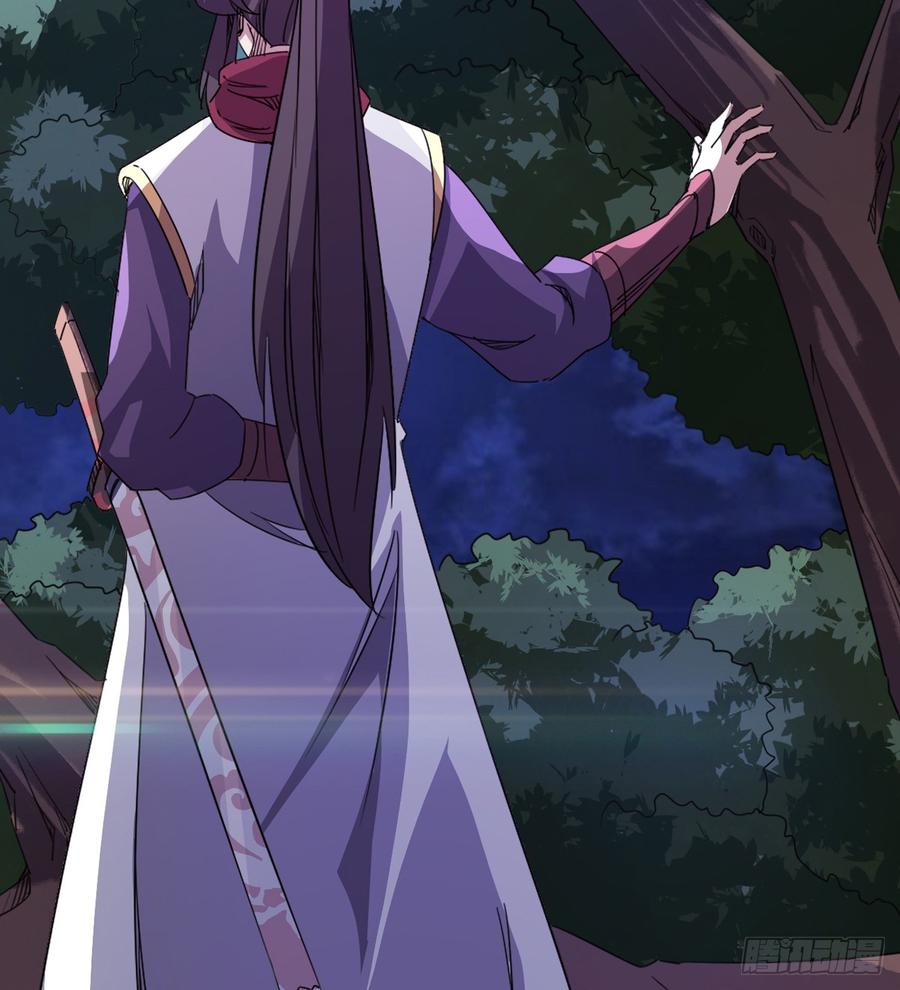 Sword way Ch.36 p49