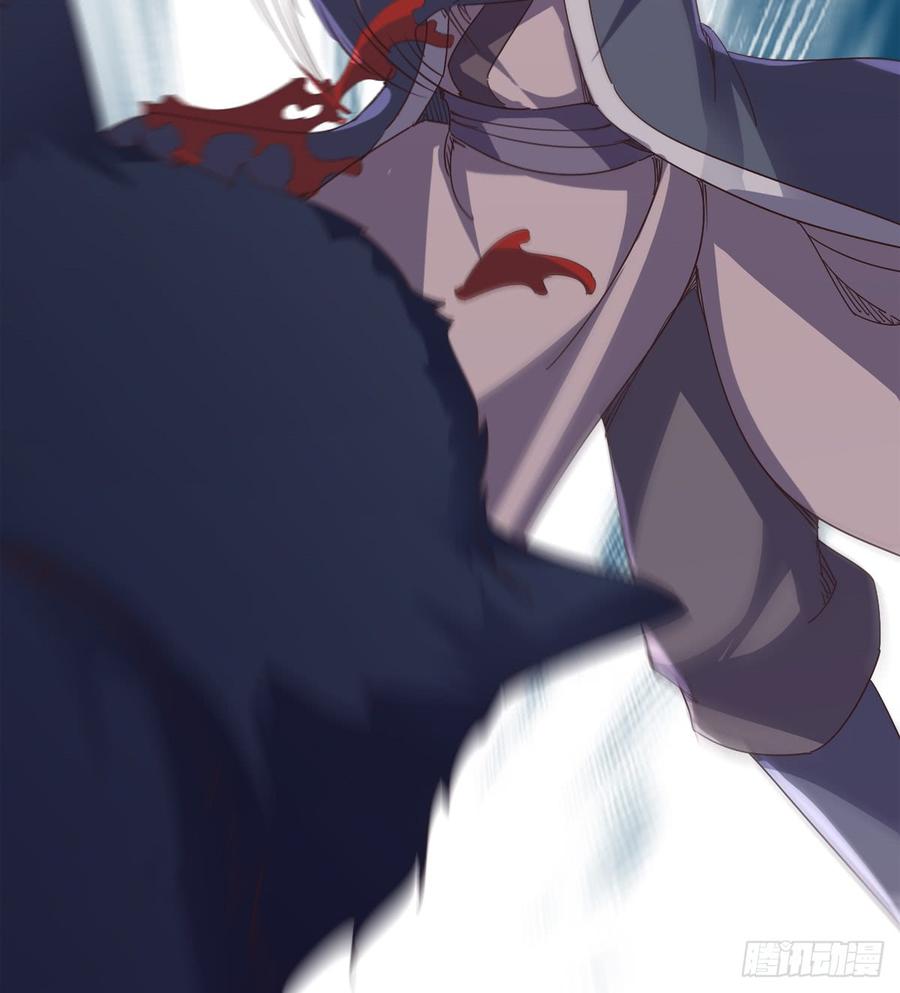 Sword way Ch.36 p56