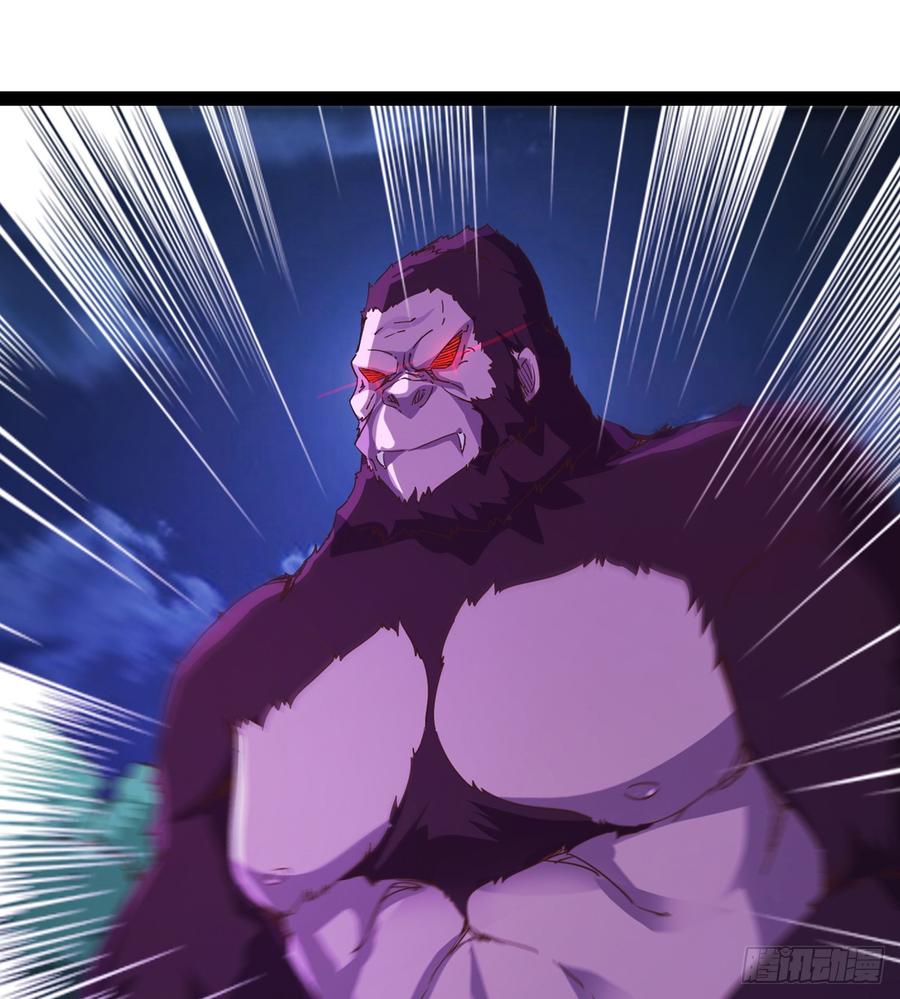 Sword way Ch.36 p73