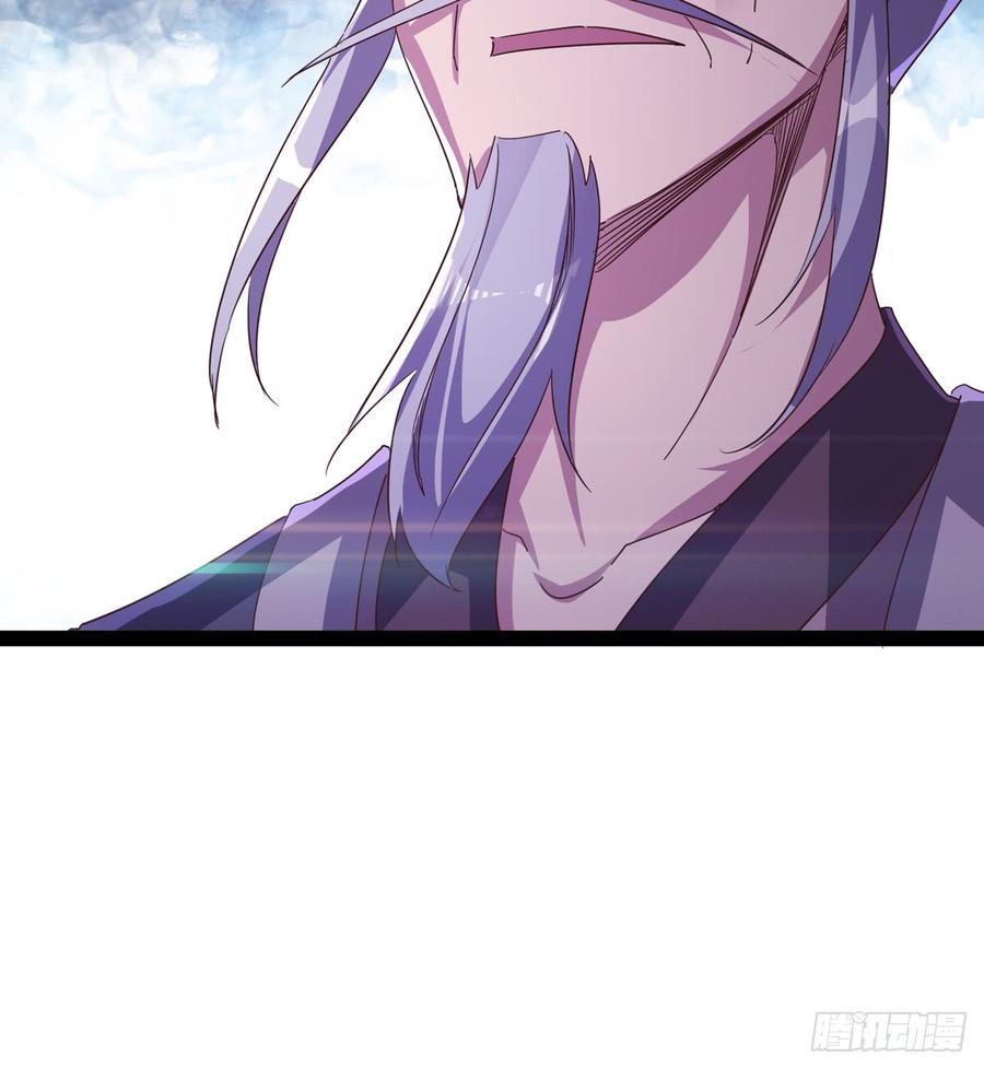 Sword way Ch.36 p79