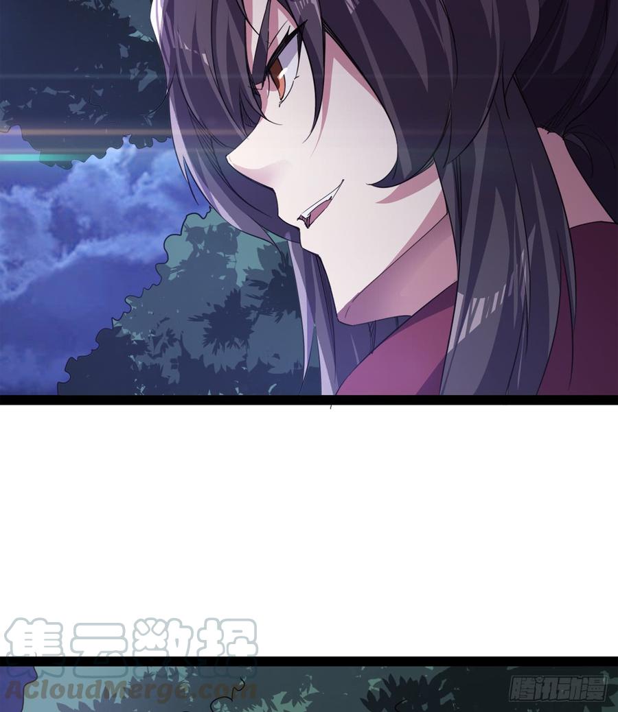 Sword way Ch.36 p81