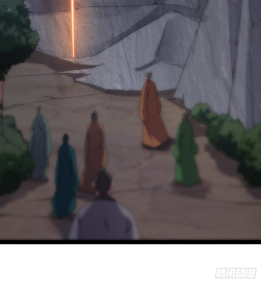 Sword way Ch.36 p9