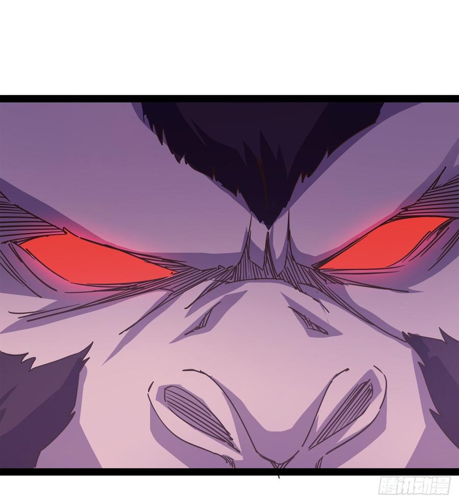 Sword way Ch.37 p10