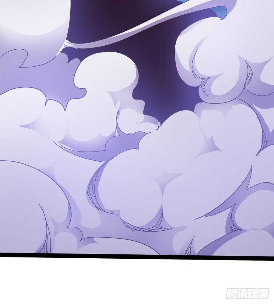 Sword way Ch.37 p100