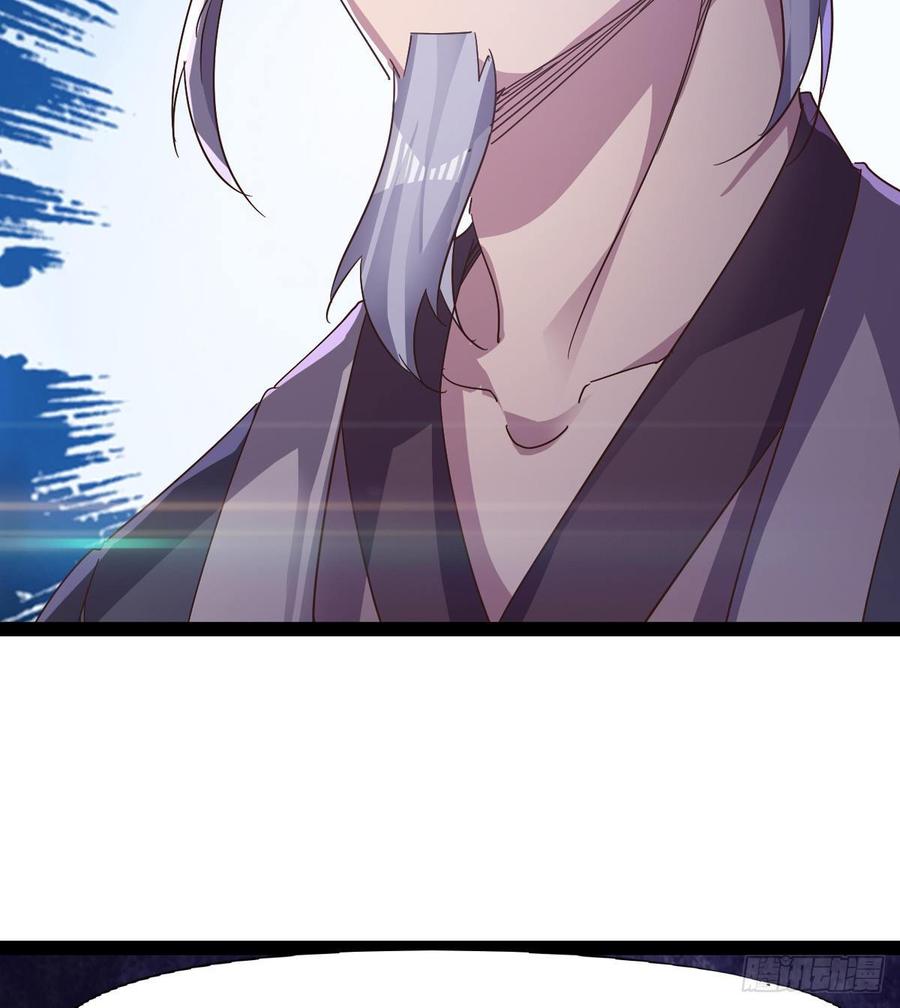 Sword way Ch.37 p102