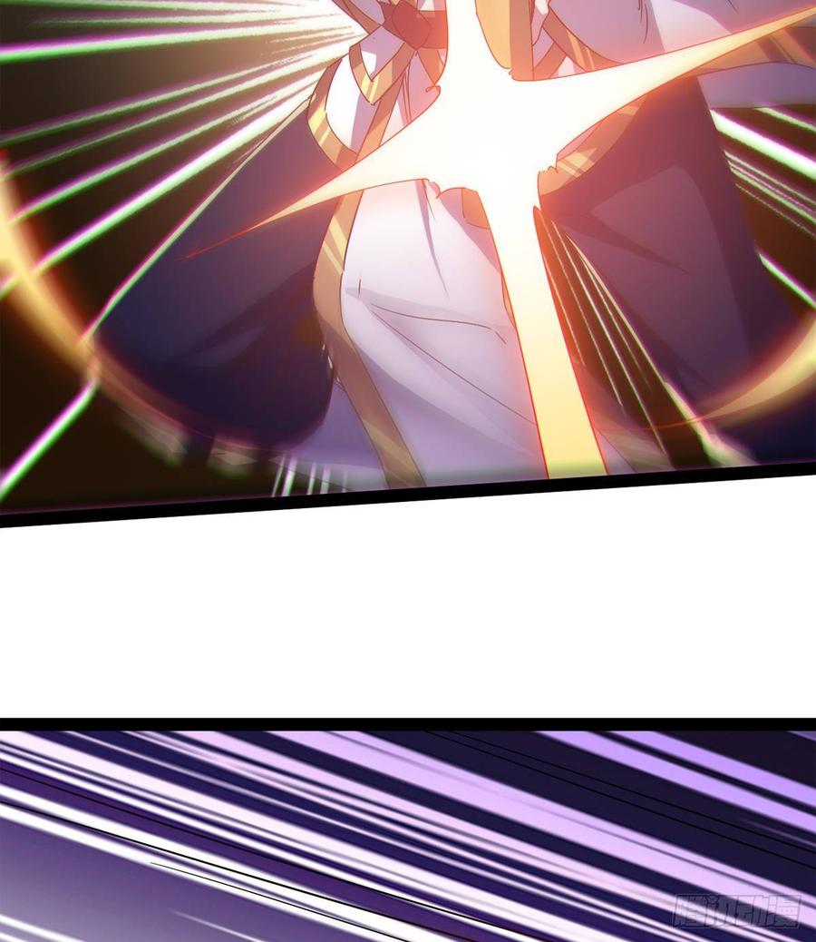 Sword way Ch.37 p109