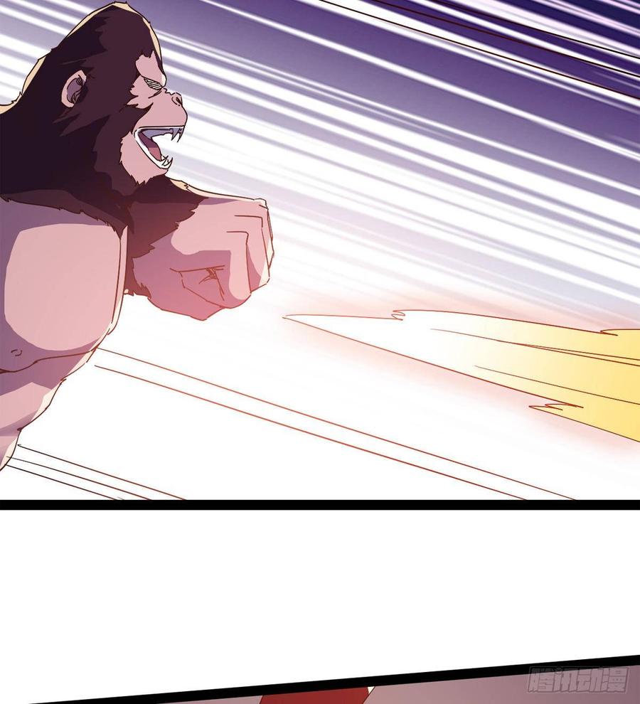 Sword way Ch.37 p110
