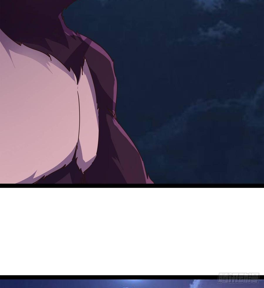Sword way Ch.37 p13