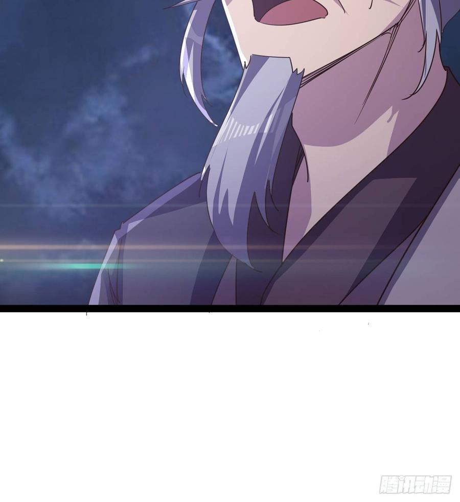 Sword way Ch.37 p19