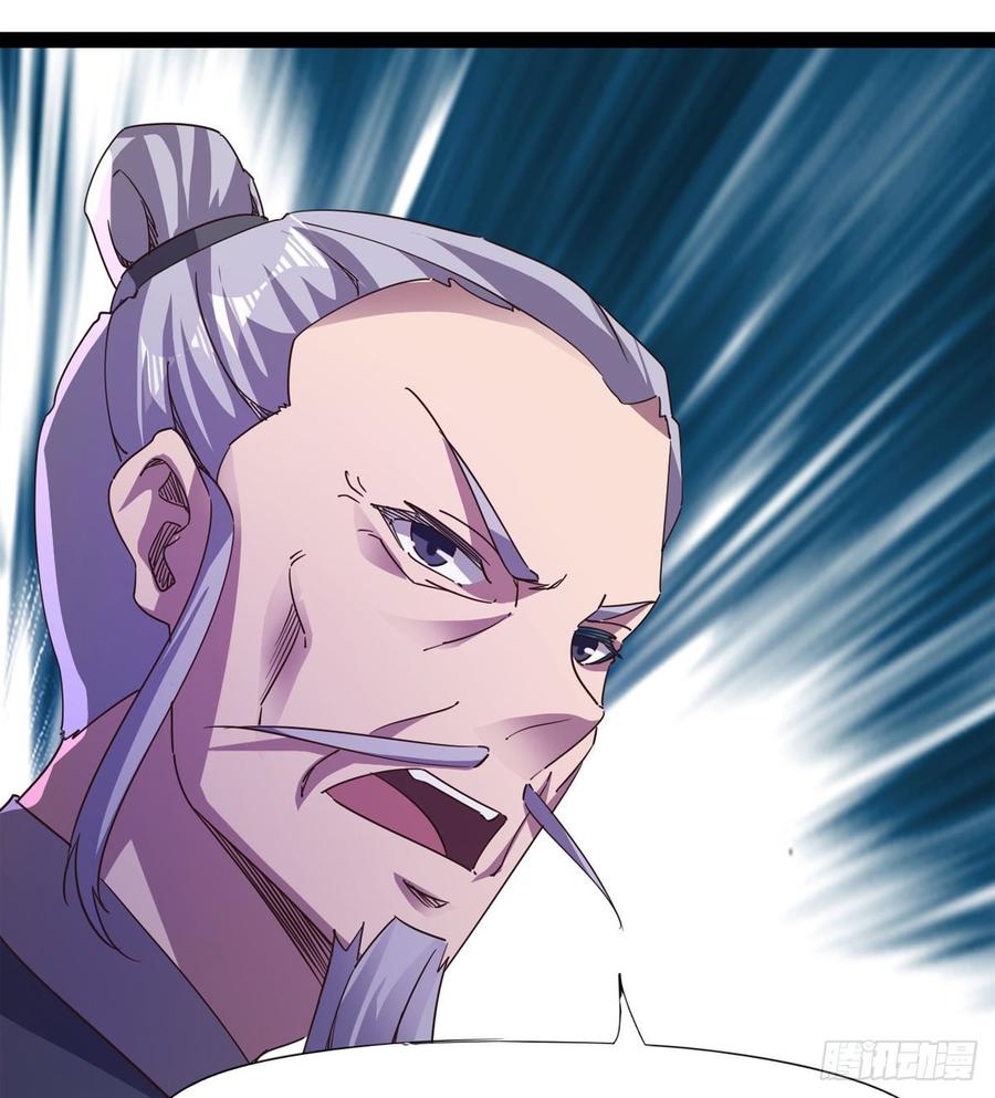 Sword way Ch.37 p28