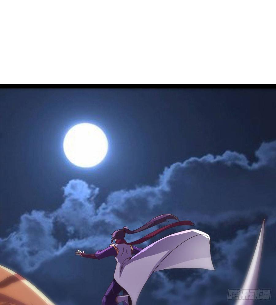 Sword way Ch.37 p57