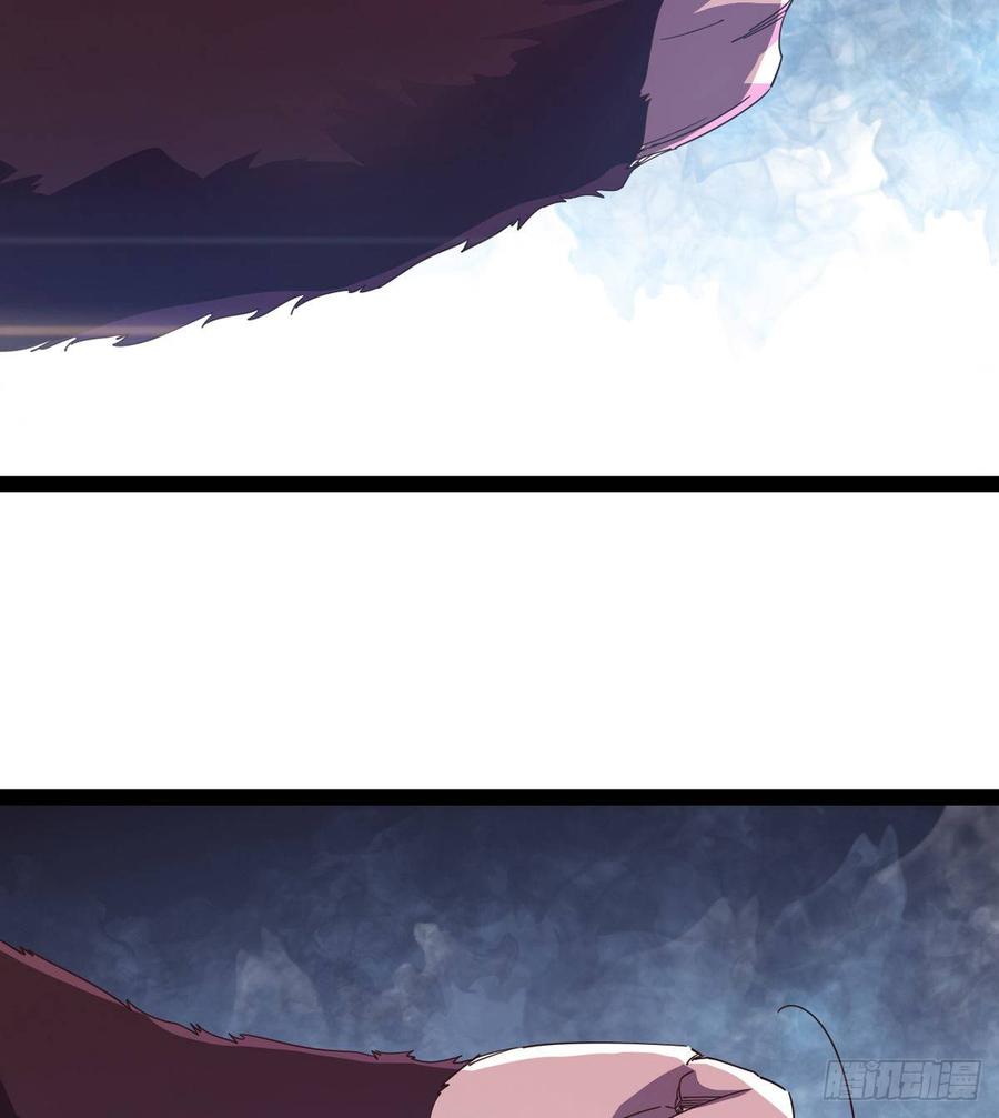 Sword way Ch.37 p62