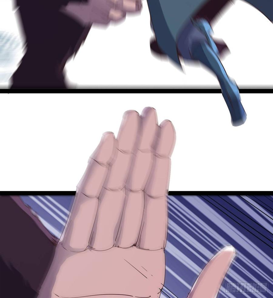 Sword way Ch.37 p69
