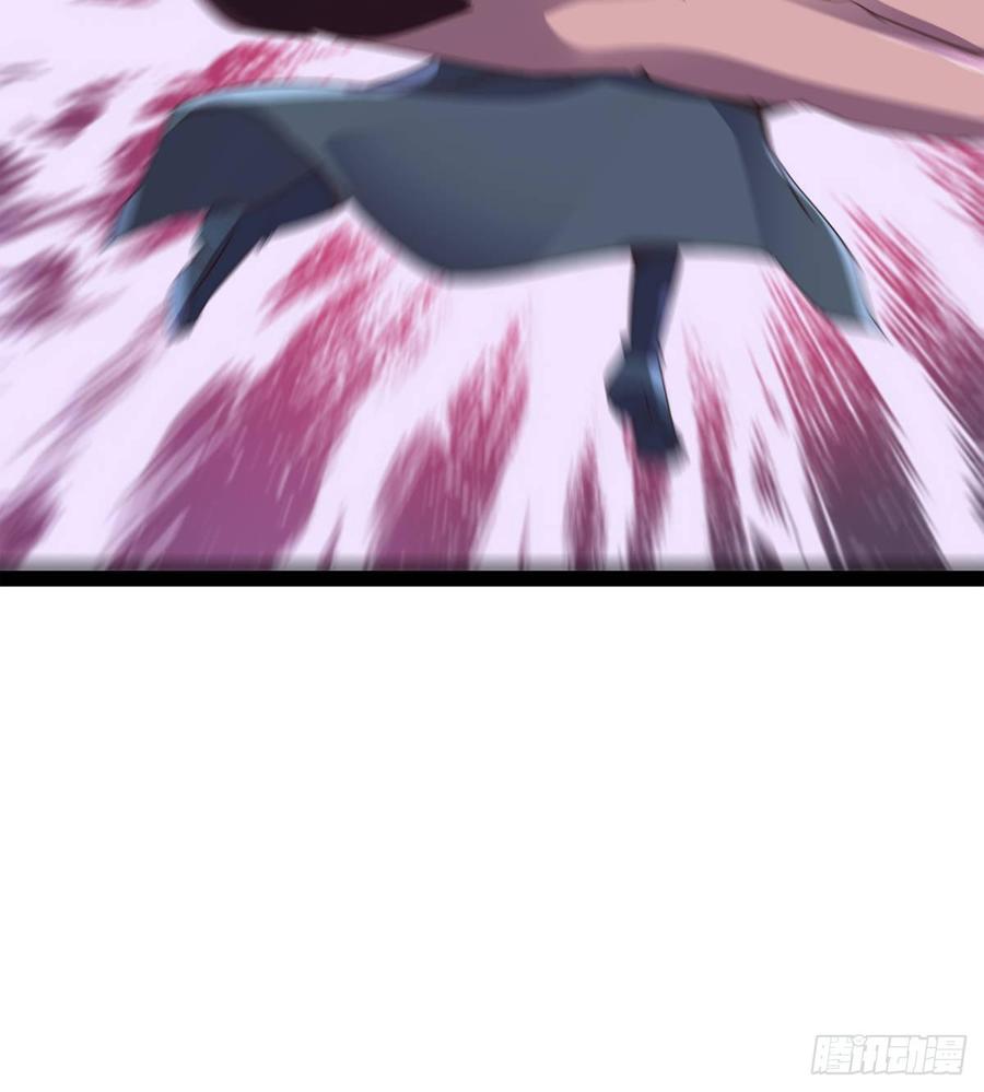 Sword way Ch.37 p72