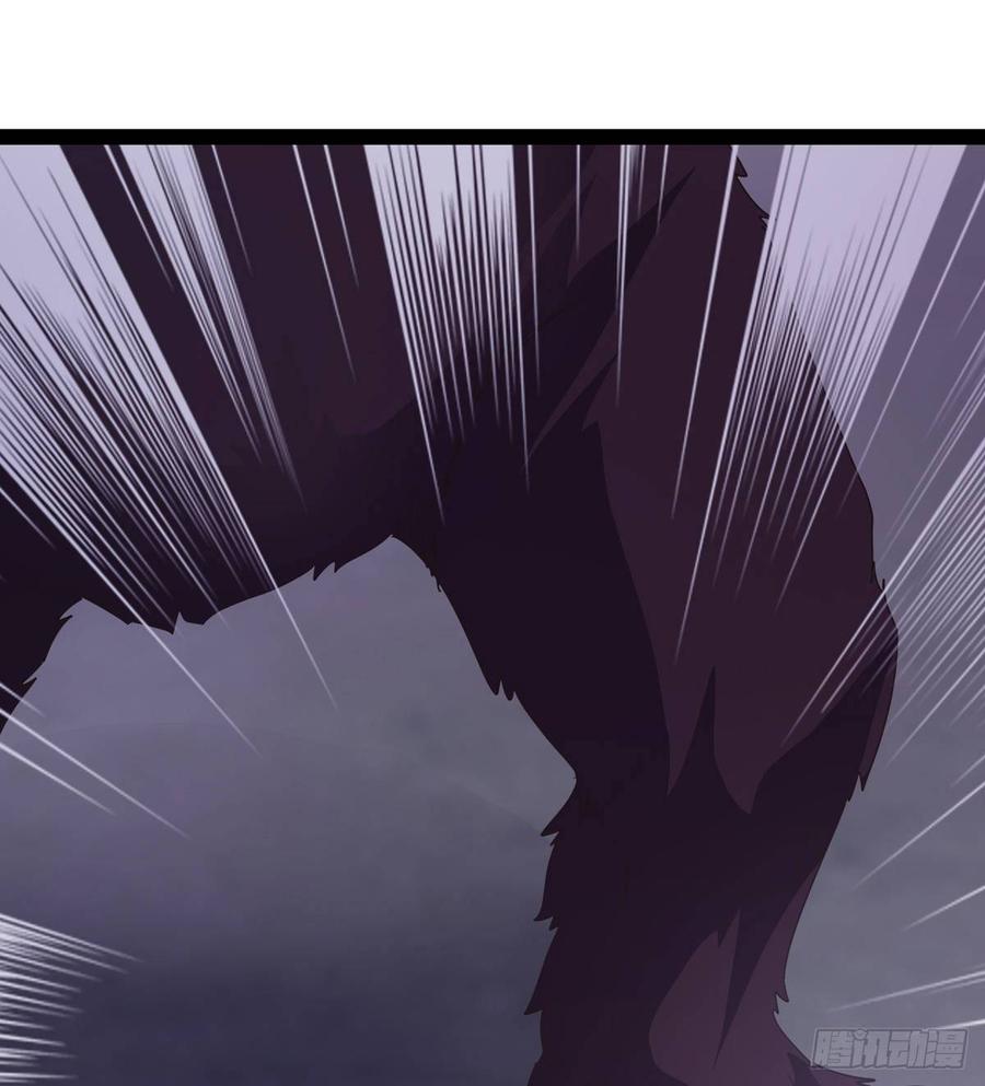 Sword way Ch.37 p8