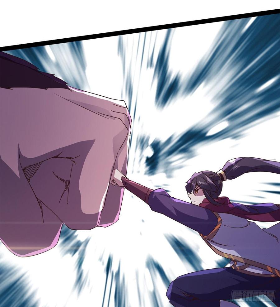 Sword way Ch.37 p80
