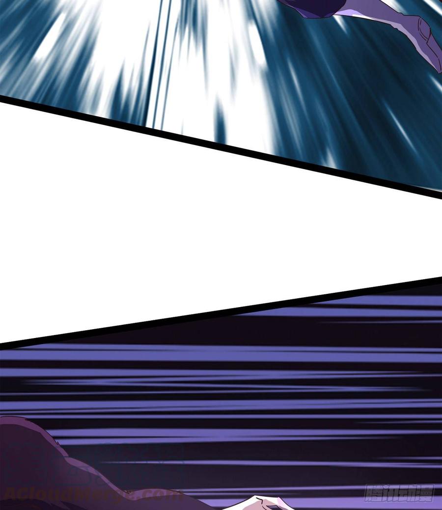 Sword way Ch.37 p81
