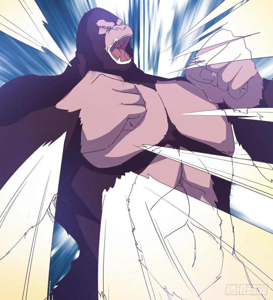 Sword way Ch.37 p96