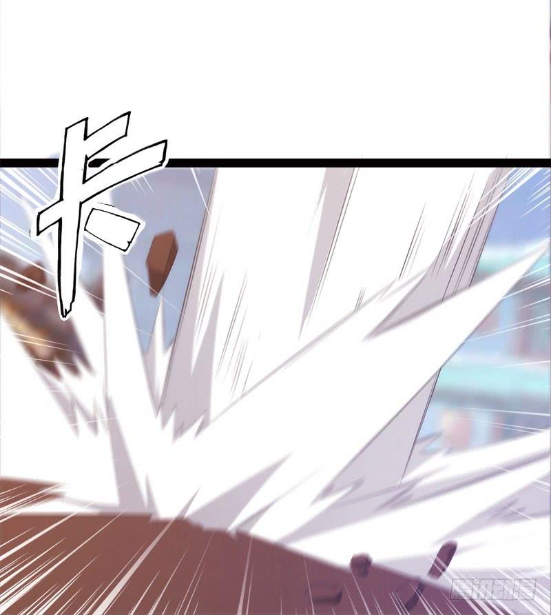 Sword way Ch.4 p100