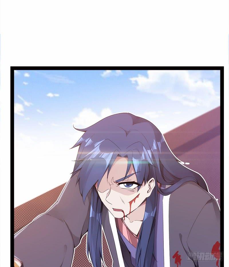 Sword way Ch.4 p113