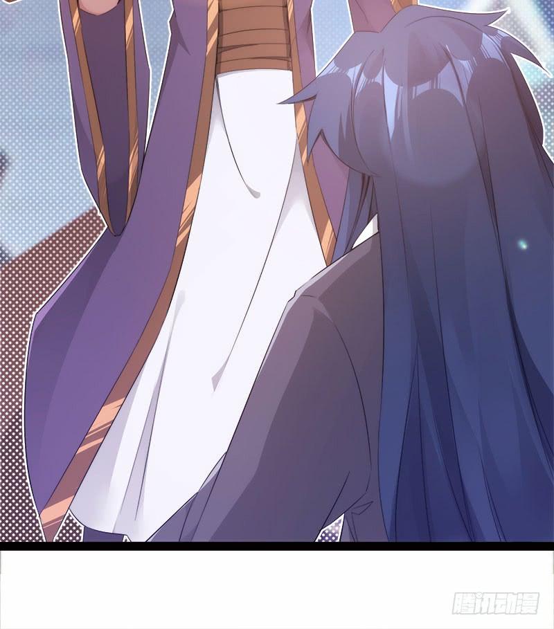 Sword way Ch.4 p116